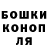 Метадон кристалл KH KoY