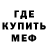 Метадон VHQ Kitcat_eve