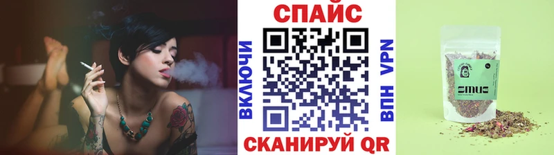 закладки  Аркадак  сайты даркнета клад  БУТИРАТ 1.4BDO  mega вход 