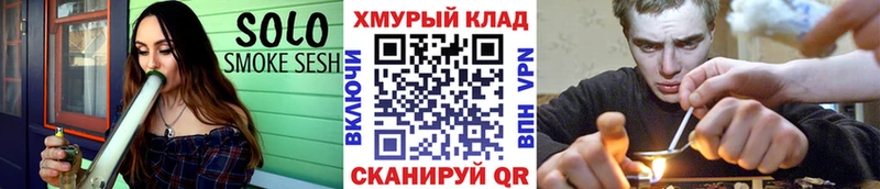 Героин Афган  Аркадак 