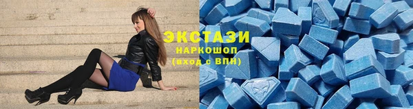 кокаин колумбия Чердынь