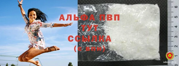 гидропоника Лабытнанги