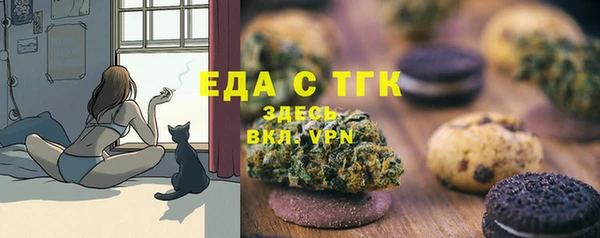 a pvp Сатка