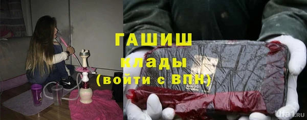 MDMA Остров