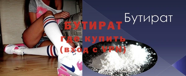 MDMA Остров