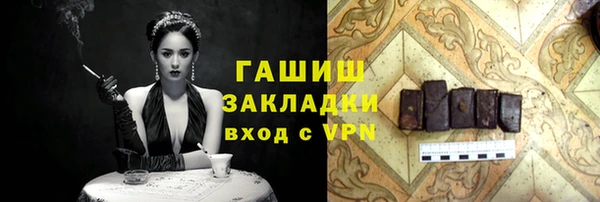 дмт Чегем