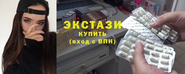 кокаин VHQ Пестово
