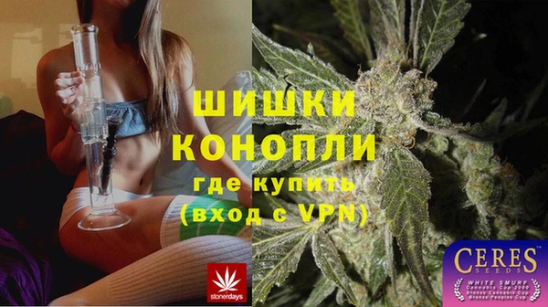 кокаин колумбия Чердынь