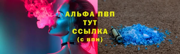 jwh Чекалин