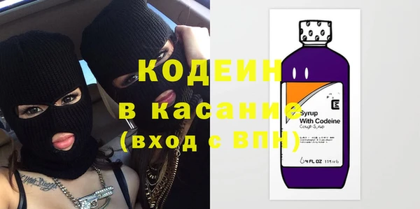 MDMA Остров