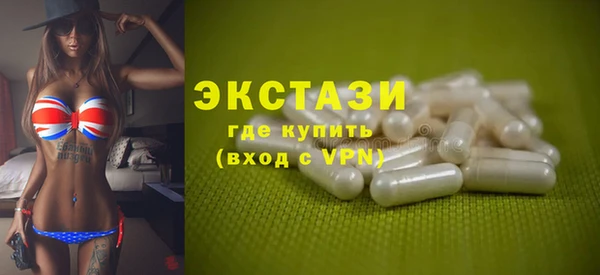 jwh Чекалин