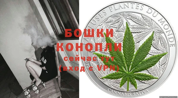 МДМА Пересвет