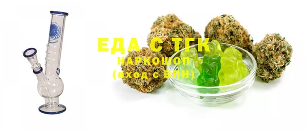 MDMA Остров