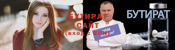 марки nbome Переславль-Залесский