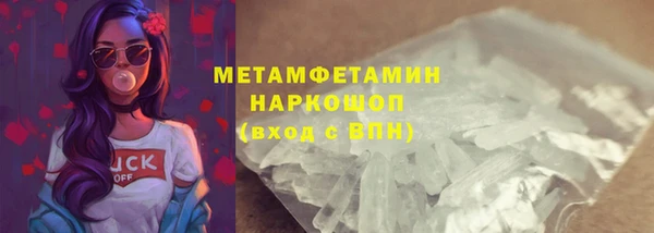дмт Чегем