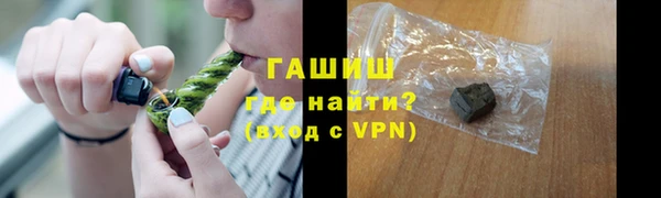 jwh Чекалин