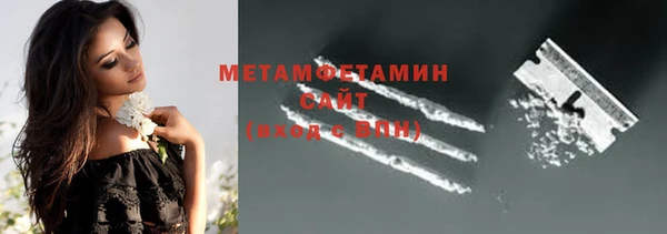 jwh Чекалин