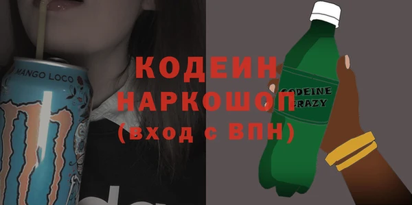дмт Чегем