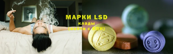 MDMA Остров