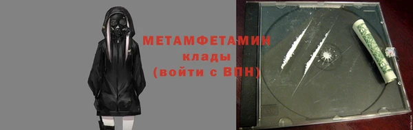 марки nbome Переславль-Залесский