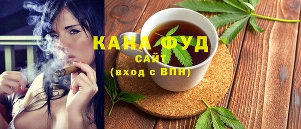 кокаин колумбия Чердынь