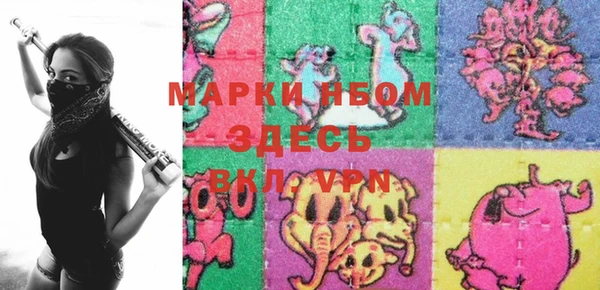 кокаин колумбия Чердынь