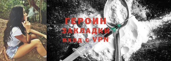 jwh Чекалин