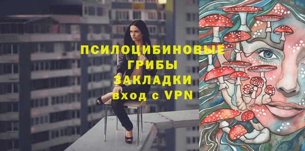 MDMA Остров