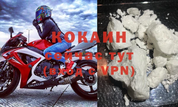 марки nbome Переславль-Залесский