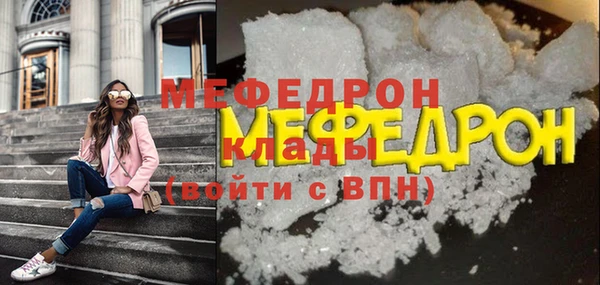 марки nbome Переславль-Залесский
