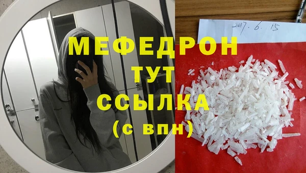 дмт Чегем
