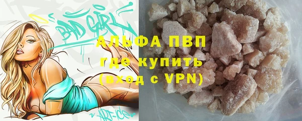 марки nbome Переславль-Залесский
