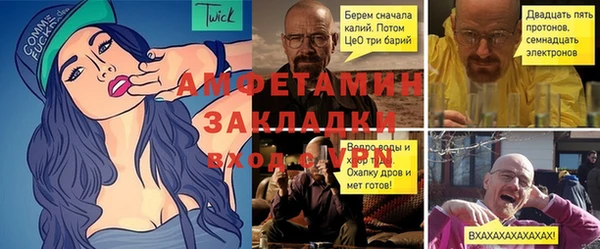 MDMA Остров