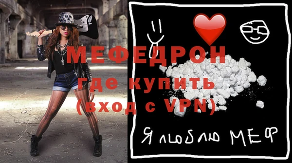 дмт Чегем