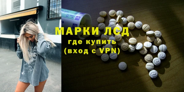 кокаин колумбия Чердынь