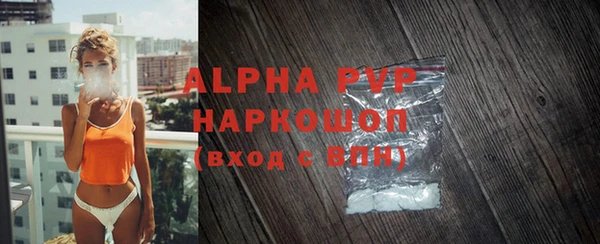 кокаин колумбия Чердынь