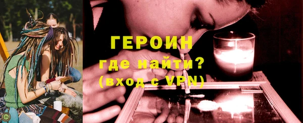 кокаин колумбия Чердынь