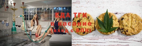 кокаин VHQ Пестово