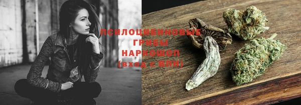 кокаин колумбия Чердынь