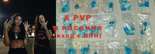 кокаин колумбия Чердынь