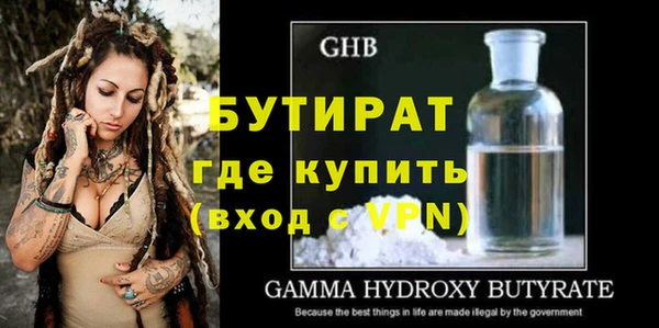 кокаин колумбия Чердынь