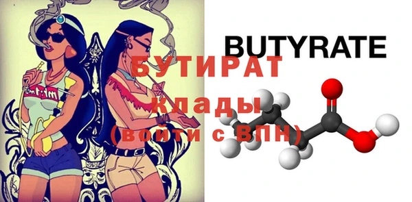 MDMA Остров