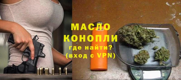 МДМА Пересвет