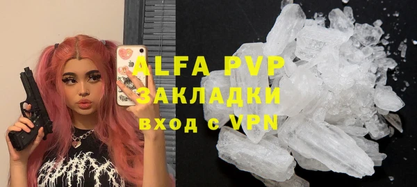 jwh Чекалин
