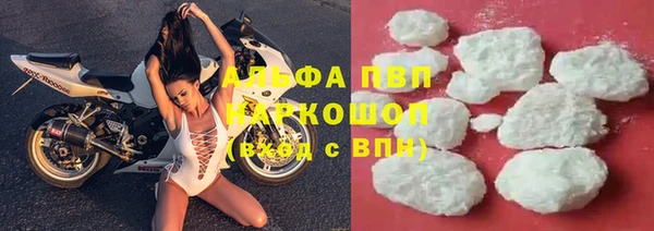 МДМА Пересвет