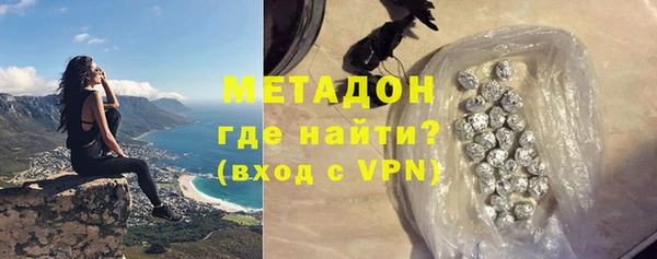 марки nbome Переславль-Залесский