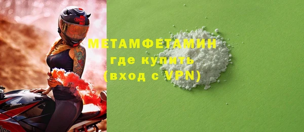 экстази Лагань