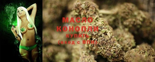 марки nbome Переславль-Залесский