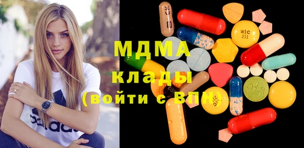 jwh Чекалин