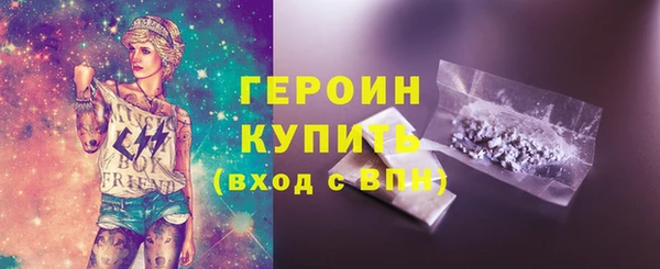 кокаин колумбия Чердынь